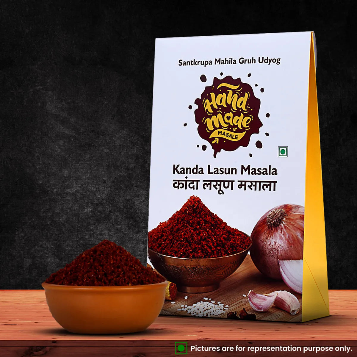 Onion Garlic Masala - Kanda Lasun Masala