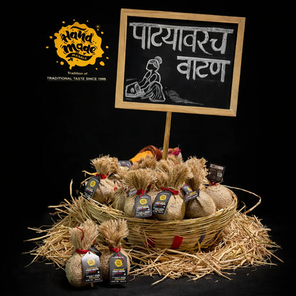 Lal Vatan - Masala Bomb (Red Gravy)