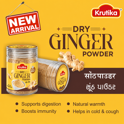 Dry Ginger Powder - Sonth Powder - Natural warmth - Pure wellness.