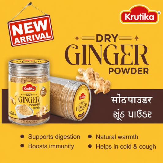 Dry Ginger Powder - Sonth Powder - Natural warmth - Pure wellness.